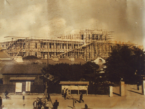 Construction of Taipei Municipal Office