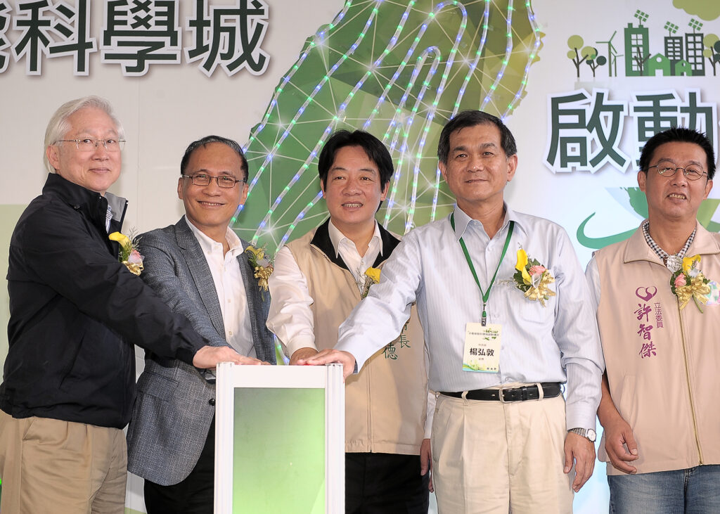 林全院長出席台南沙崙綠能科學城啟動儀式