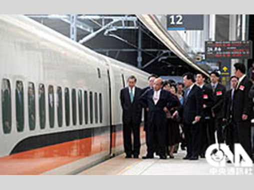 Taipei-Kaohsiung HSR service begins