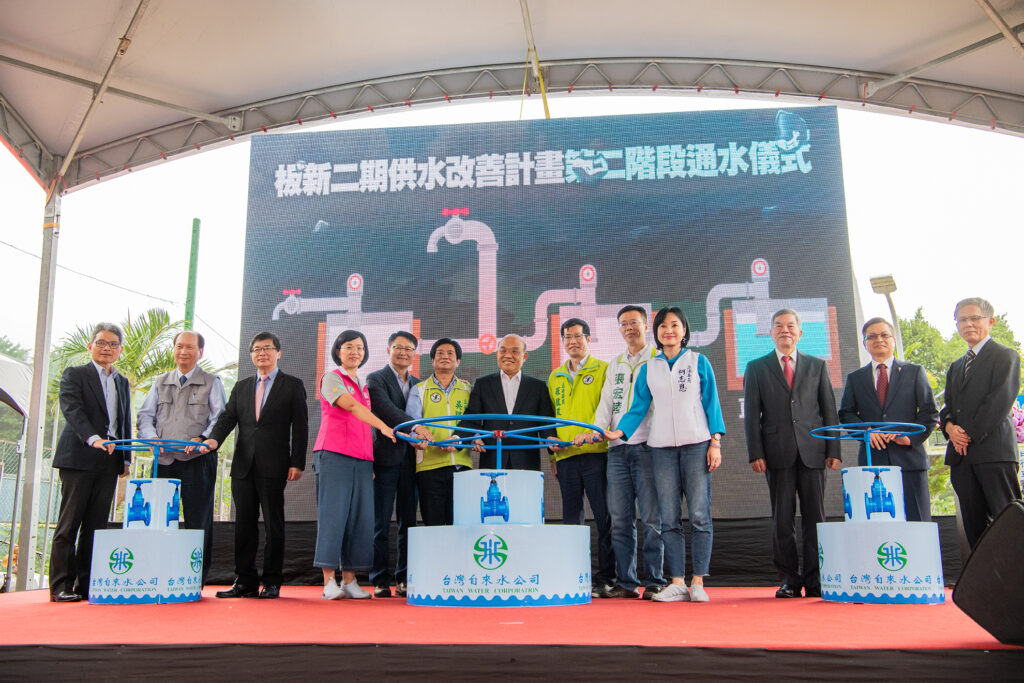 Premier Su celebrates completion of second stage of Banxin water supply improvement project phase 2
