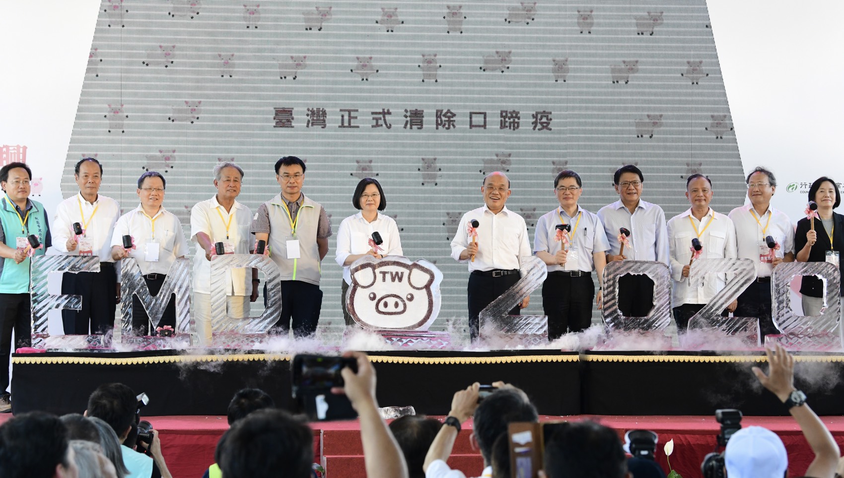 Premier Su celebrates end of Taiwan’s FMD vaccination program