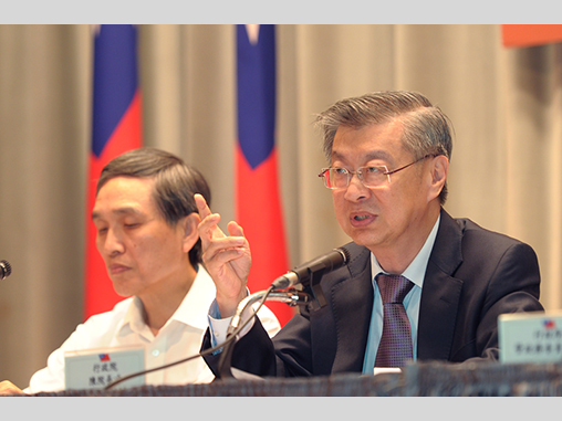 Executive Yuan announces Economic Power-Up Plan