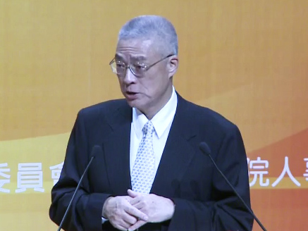 吳敦義院長出席「行政院組織改造說明會」開幕致詞